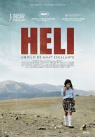 Heli - Spanish Movie Poster (xs thumbnail)