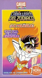 Saint Seiya Gekij&ocirc;ban - Argentinian VHS movie cover (xs thumbnail)