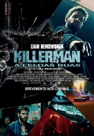Killerman - Portuguese Movie Poster (xs thumbnail)