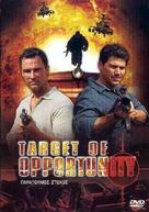 Target of Opportunity - Greek DVD movie cover (xs thumbnail)