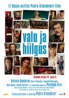 Dolor y gloria - Estonian Movie Poster (xs thumbnail)