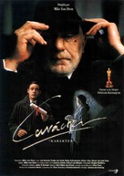 Karakter - Spanish Movie Poster (xs thumbnail)