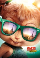 Alvin and the Chipmunks: The Road Chip - Movie Poster (xs thumbnail)