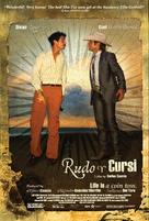 Rudo y Cursi - Movie Poster (xs thumbnail)