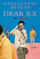 Dear Ex - Movie Poster (xs thumbnail)