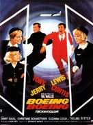 Boeing (707) Boeing (707) - French Movie Poster (xs thumbnail)