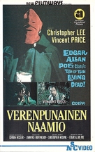 The Oblong Box - Finnish VHS movie cover (xs thumbnail)