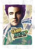 Camp Rock 2 - Movie Poster (xs thumbnail)