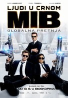 Men in Black: International - Serbian Movie Poster (xs thumbnail)