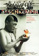 Beshkempir - German Movie Poster (xs thumbnail)
