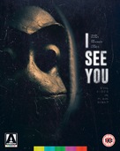 I See You - British Movie Cover (xs thumbnail)