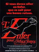 The Devil in Miss Jones - French Movie Poster (xs thumbnail)