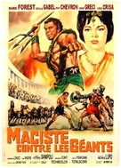 Maciste, il gladiatore pi&ugrave; forte del mondo - French Movie Poster (xs thumbnail)