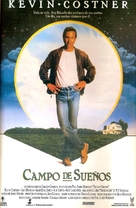 Field of Dreams 1989 Belgian Poster - Posteritati Movie Poster Gallery