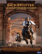 &quot;Jack Hunter and the Lost Treasure of Ugarit&quot; - Movie Poster (xs thumbnail)