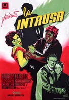 La intrusa - Spanish Movie Poster (xs thumbnail)
