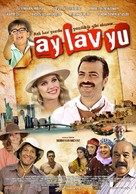 Ay Lav Yu - Turkish Movie Poster (xs thumbnail)