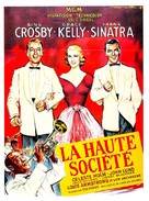 High Society - French Movie Poster (xs thumbnail)