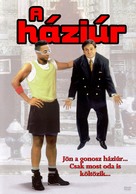 The Super - Hungarian DVD movie cover (xs thumbnail)