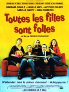 Toutes les filles sont folles - French Movie Poster (xs thumbnail)