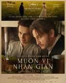 La passion de Dodin Bouffant - Vietnamese Movie Poster (xs thumbnail)