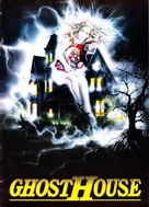 La casa 3 - Ghosthouse - French DVD movie cover (xs thumbnail)
