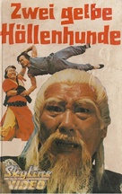 Kuai dao luan ma zhan - German VHS movie cover (xs thumbnail)