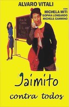 Pierino contro tutti - Spanish Movie Poster (xs thumbnail)