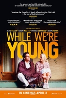 While We&#039;re Young - British Movie Poster (xs thumbnail)
