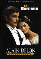 Il gattopardo - French DVD movie cover (xs thumbnail)