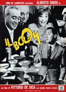 Boom, Il - Italian Theatrical movie poster (xs thumbnail)