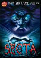 La setta - Spanish Movie Cover (xs thumbnail)