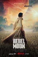 Rebel Moon -  Movie Poster (xs thumbnail)