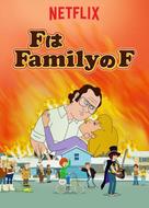 &quot;F is for Family&quot; - Japanese Video on demand movie cover (xs thumbnail)