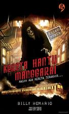 Kereta hantu Manggarai - Indonesian Movie Cover (xs thumbnail)