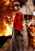 Rur&ocirc;ni Kenshin: Ky&ocirc;to taika-hen - Japanese Key art (xs thumbnail)