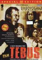 Tebus - Indonesian DVD movie cover (xs thumbnail)