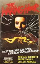 The Velvet Vampire - VHS movie cover (xs thumbnail)