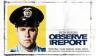 Observe and Report - poster (xs thumbnail)