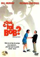 What About Bob? - Argentinian Movie Cover (xs thumbnail)