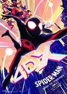 Spider-Man: Across the Spider-Verse - International Movie Poster (xs thumbnail)
