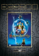 Happily N&#039;Ever After - Czech DVD movie cover (xs thumbnail)