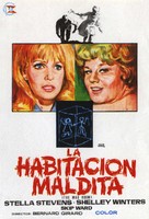 The Mad Room - Spanish Movie Poster (xs thumbnail)