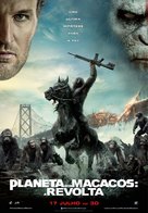 Dawn of the Planet of the Apes - Portuguese Movie Poster (xs thumbnail)