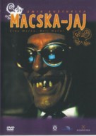 Crna macka, beli macor - Hungarian DVD movie cover (xs thumbnail)