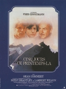 Five Days One Summer - French Movie Poster (xs thumbnail)