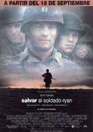 Saving Private Ryan - Spanish Movie Poster (xs thumbnail)