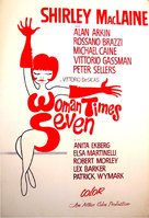 Woman Times Seven - Irish Movie Poster (xs thumbnail)