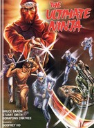 The Ultimate Ninja - German Movie Cover (xs thumbnail)