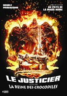 Golok setan - French DVD movie cover (xs thumbnail)